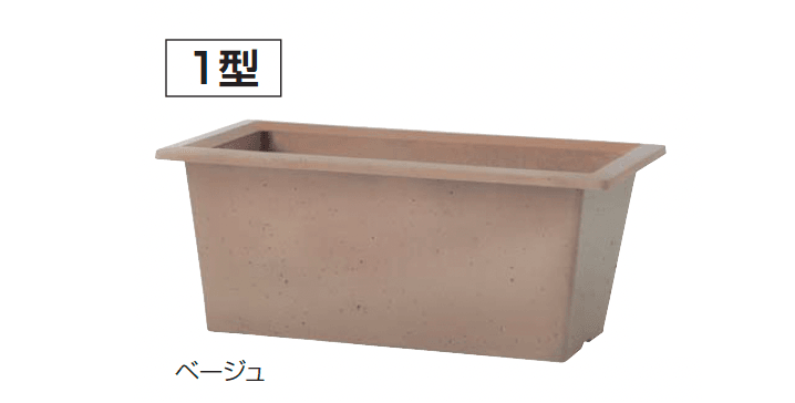 四国化成の「プランターNT SQ1∼4型」のサブ画像1