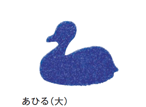 メイクランドの「デザインビーズ」のサブ画像16