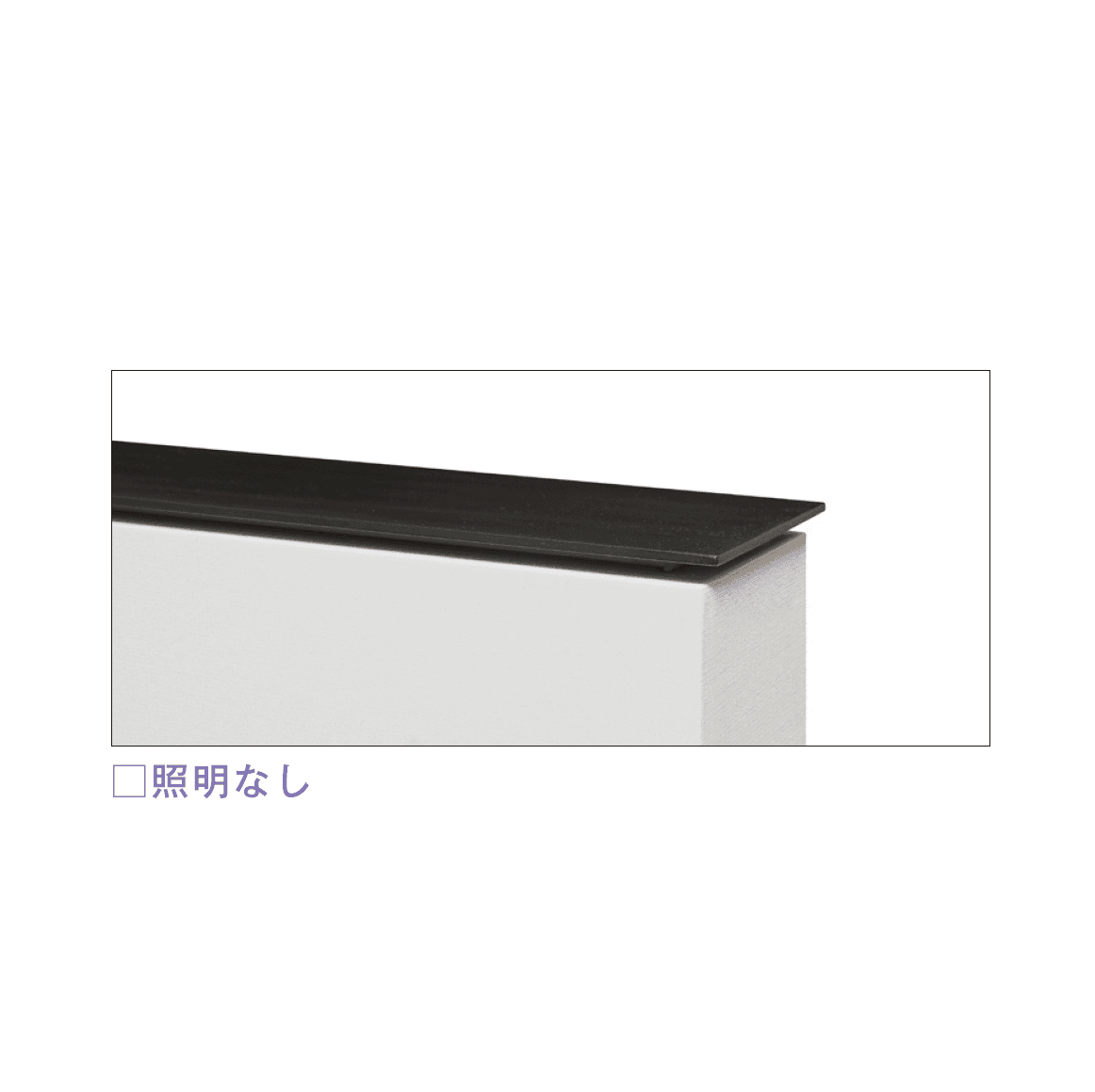 メイクランドの「float(フロート)」のサブ画像3