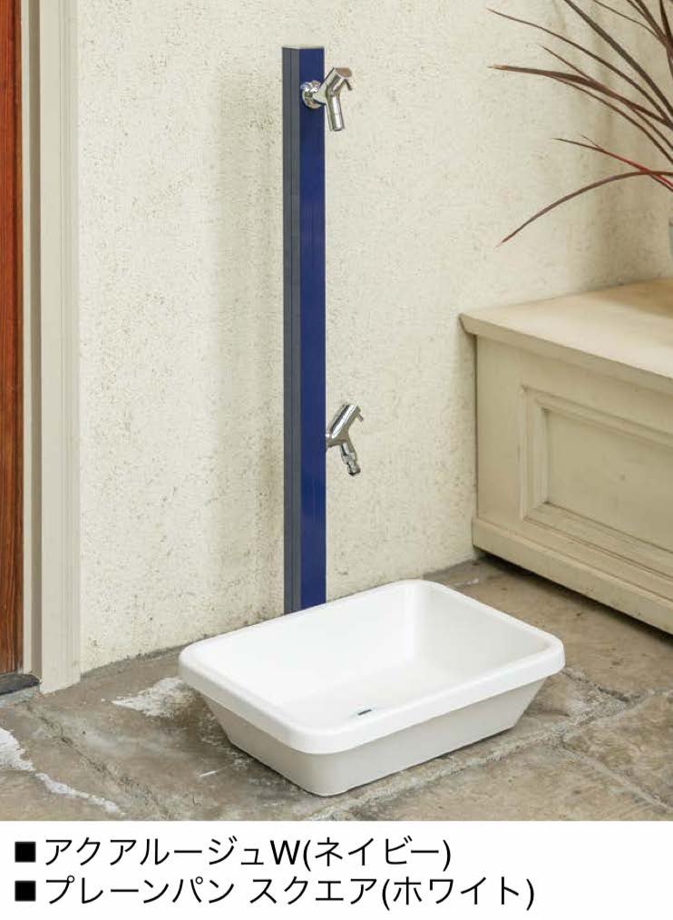 オンリーワンクラブの「アクアルージュ/アクアルージュW【2024年版】」のサブ画像7