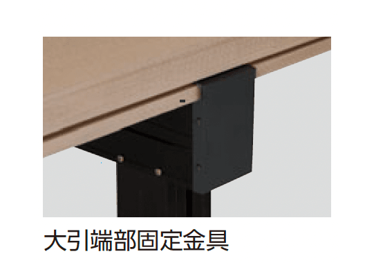タカショーの「エバーエコ®ウッドⅡ グランデ 部材」のサブ画像1