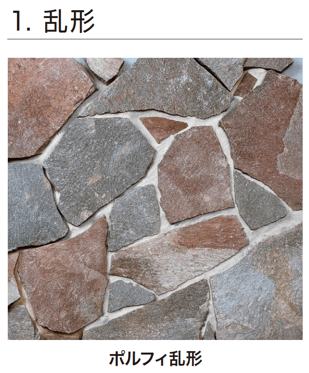 ゆとりの「ポルフィ乱形/ポルフィスクエア【2024年版】」のサブ画像1