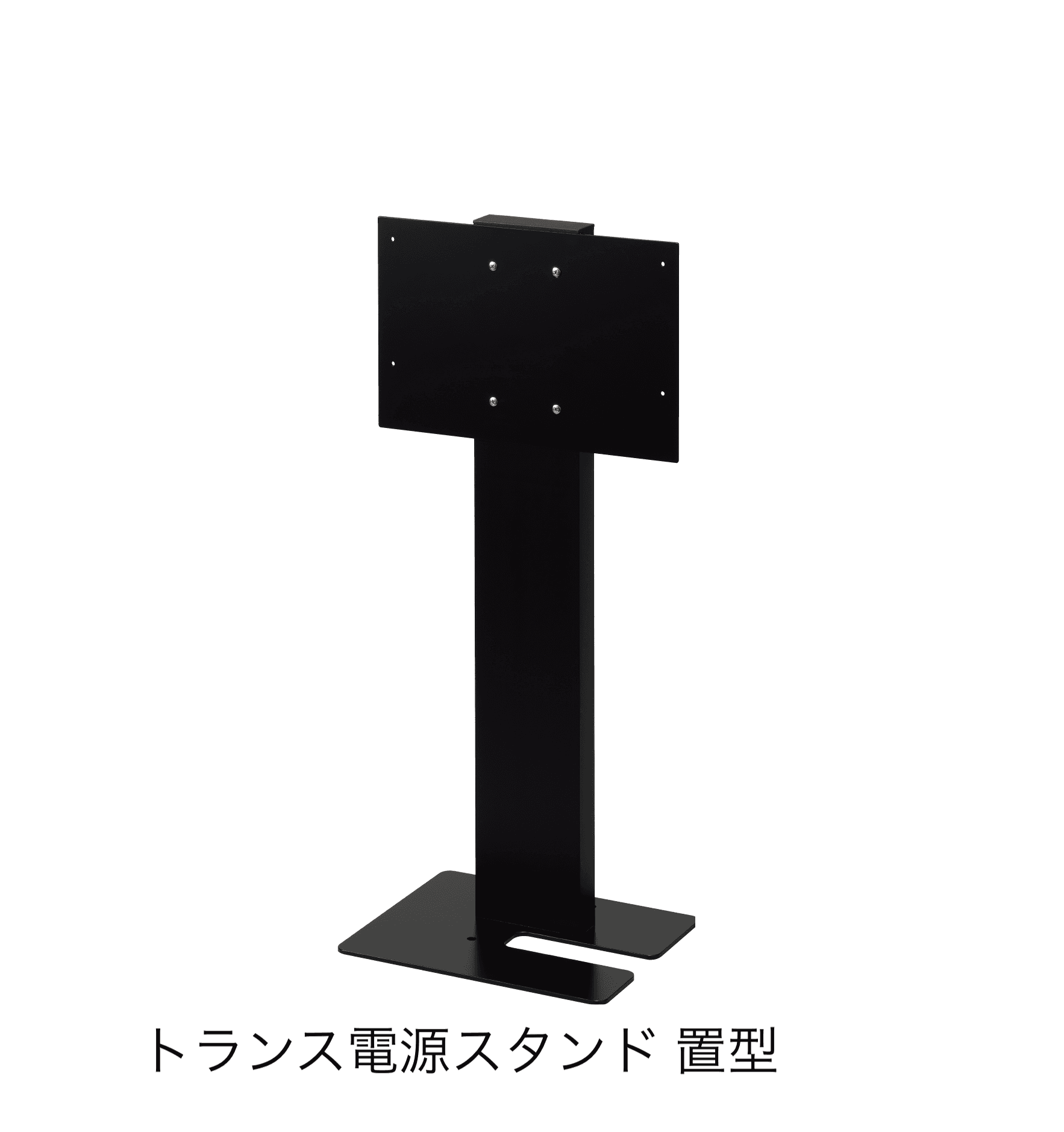 YKK APの「VIEW UP トランス電源」のサブ画像3