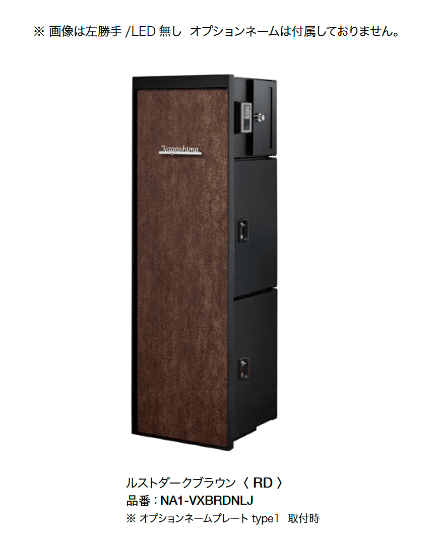 オンリーワンクラブの「ヴェリータ NX ベーシック」のサブ画像7