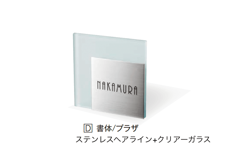 エクシスランドの「リンク」のサブ画像3