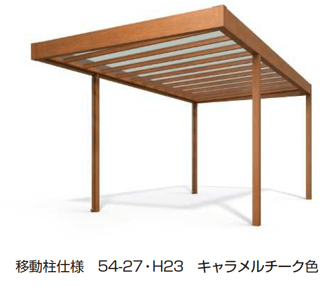 YKK APの「リレーリア 独立式 シングルルーフ 600タイプ〈積雪20cm相当〉【2023年版】」のサブ画像2