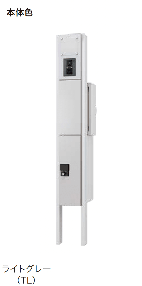 アイランドの「門柱ユニット(SMARTタイプ) KS-GP10AN」のサブ画像3