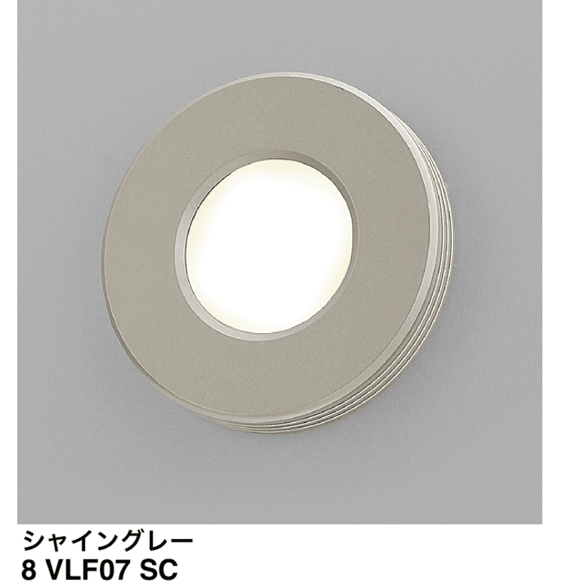 LIXILの「フットライト LPK-32型」