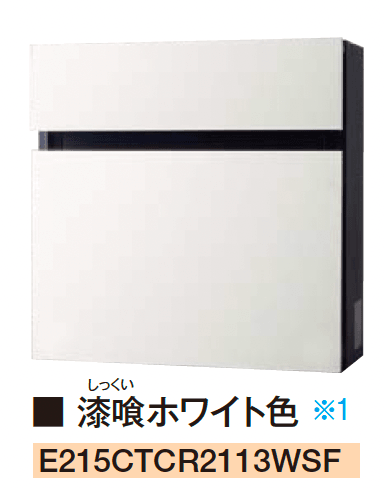 エクシスランドの「フェイサスNFR フラットタイプ」のサブ画像4