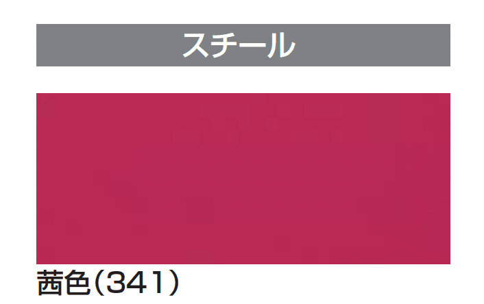四国化成の「タッチアップスプレー缶」のサブ画像16