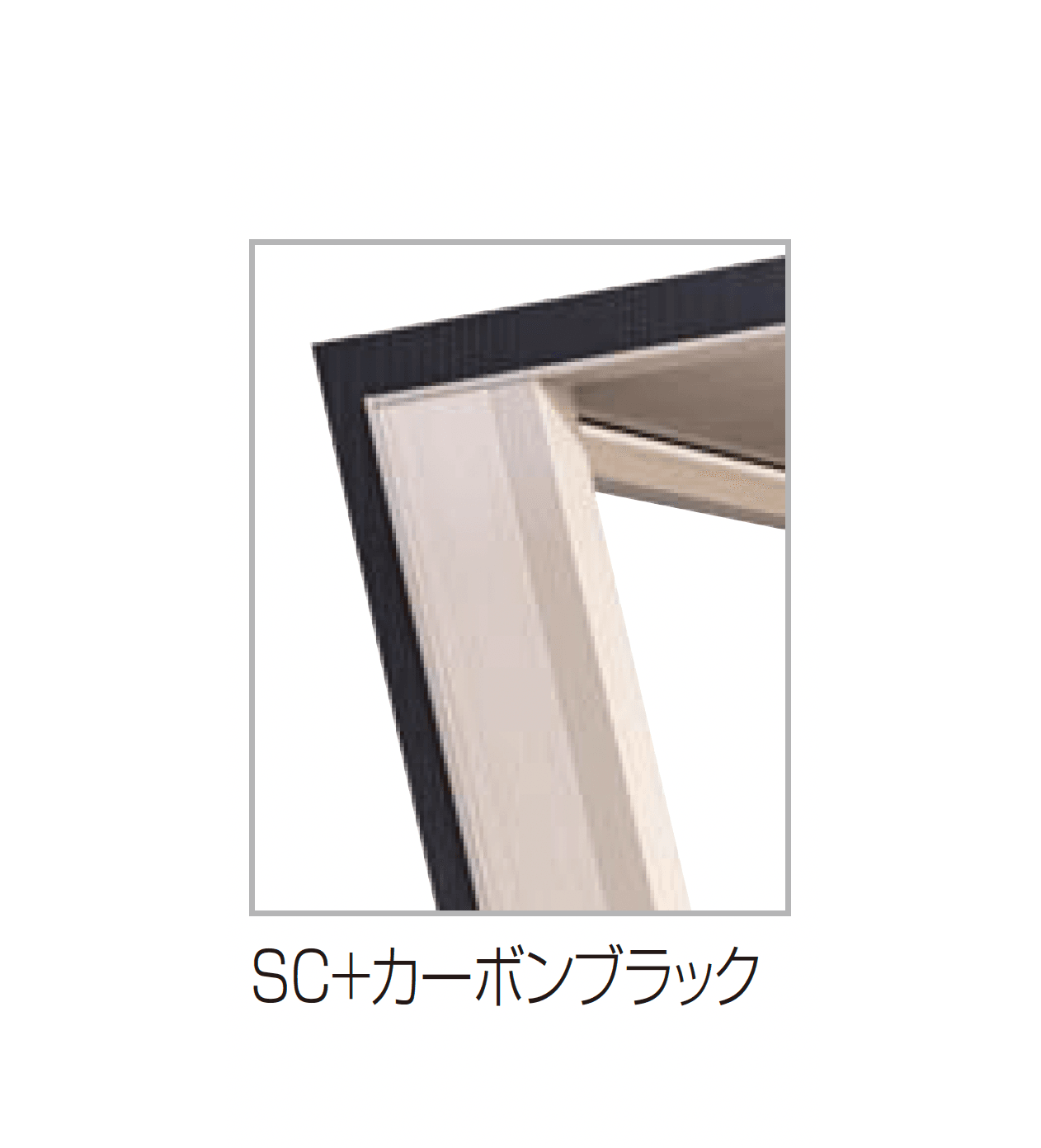 四国化成の「マイルーフ7(セブン)公共用駐車場タイプ」のサブ画像5