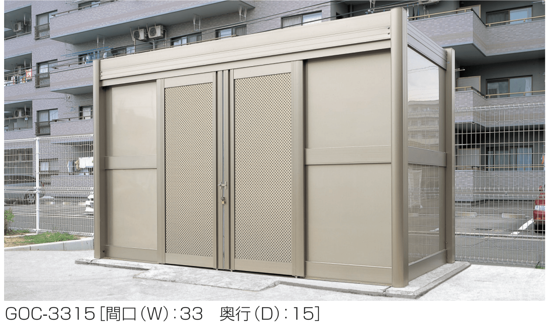 三協アルミの「ダスティン パネルタイプ 標準タイプ」