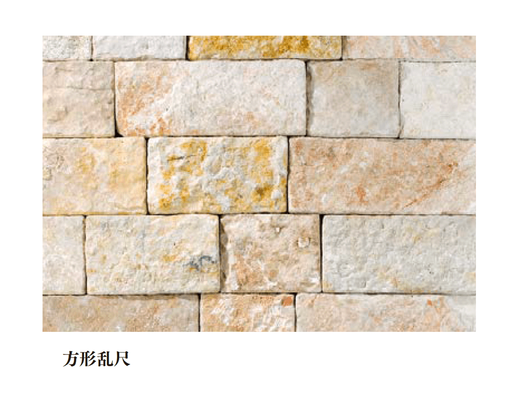 エクシスランドの「チュニジアンストーン ミルキーベージュ」のサブ画像5