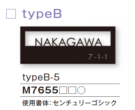 メイクランドの「フチ」のサブ画像13