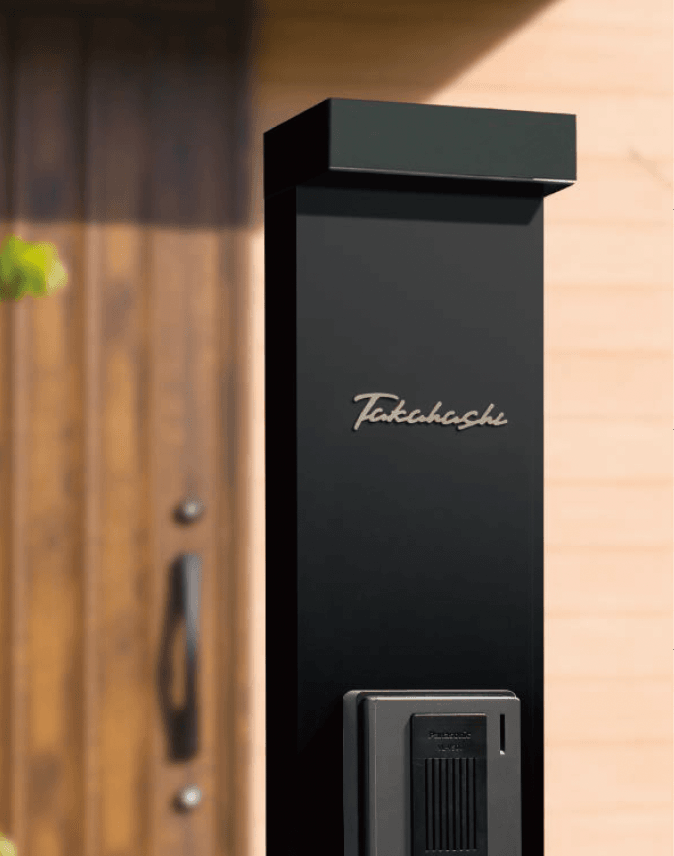 エスビックの「切文字サイン【2025年版】」