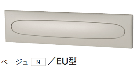 マチダコーポレーションの「口金MS型/口金EU型【2024年版】」のサブ画像8