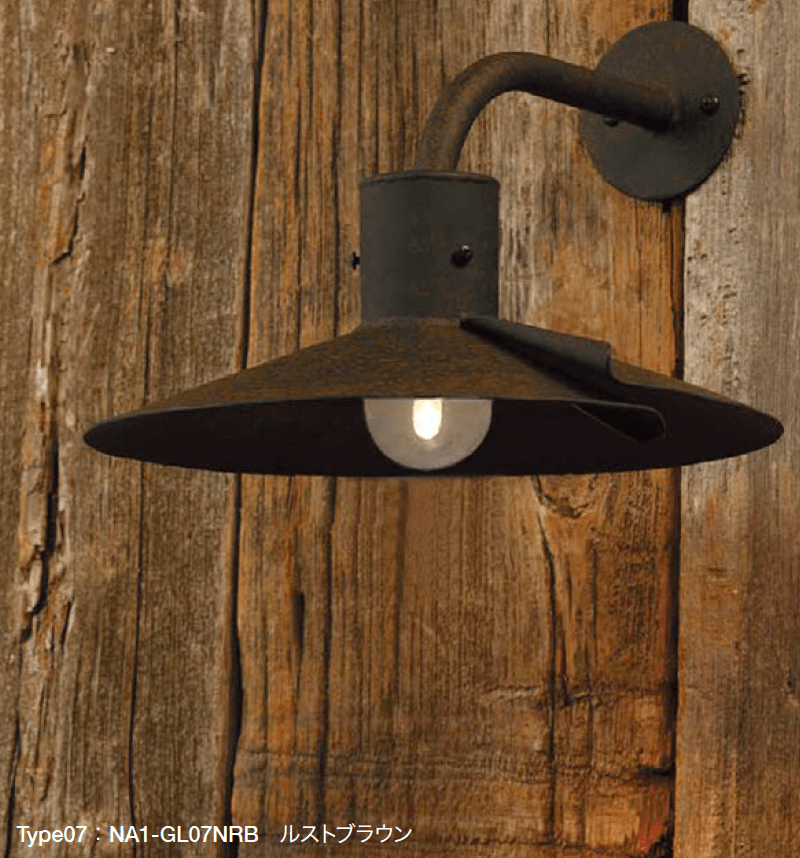 オンリーワンクラブの「フォレストヒルズ ガーデンライト」