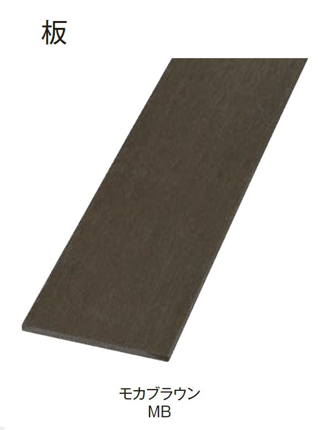 エクシスランドの「キノメ」のサブ画像8