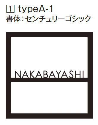エクシスランドの「フチ」のサブ画像5
