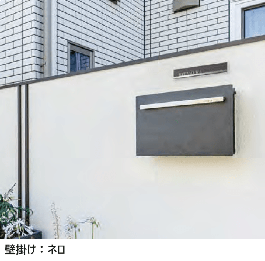 オンリーワンクラブの「ノイエキューブ ラミナム【2023年版】」のサブ画像4