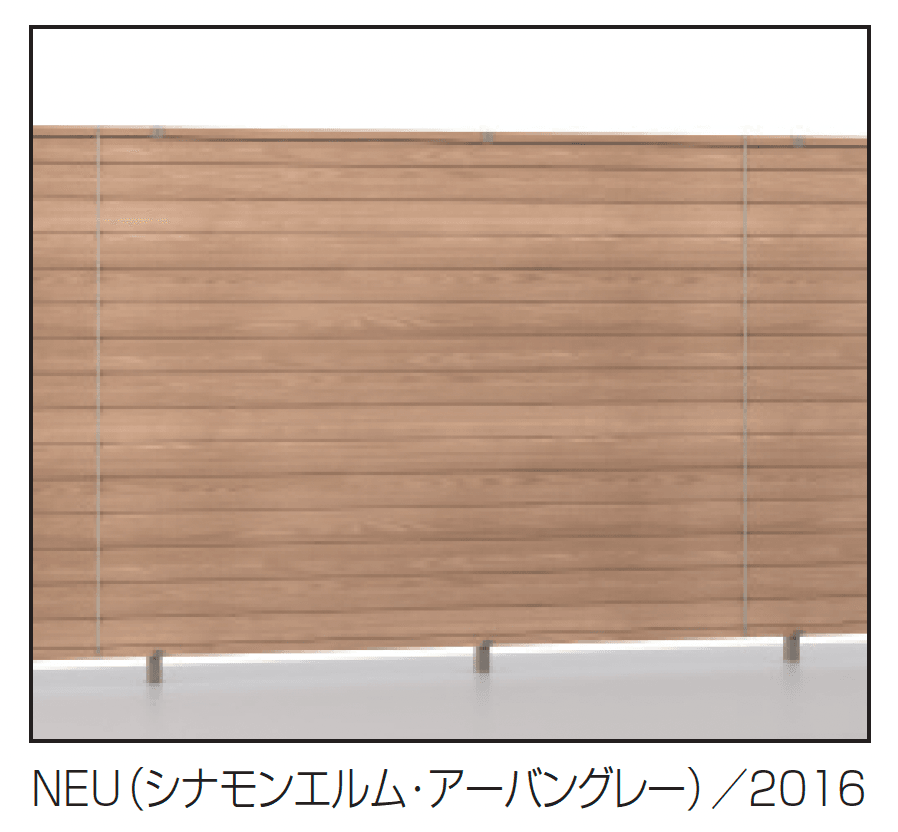 三協アルミの「シャトレナⅡハイタイプ 3P型」のサブ画像2