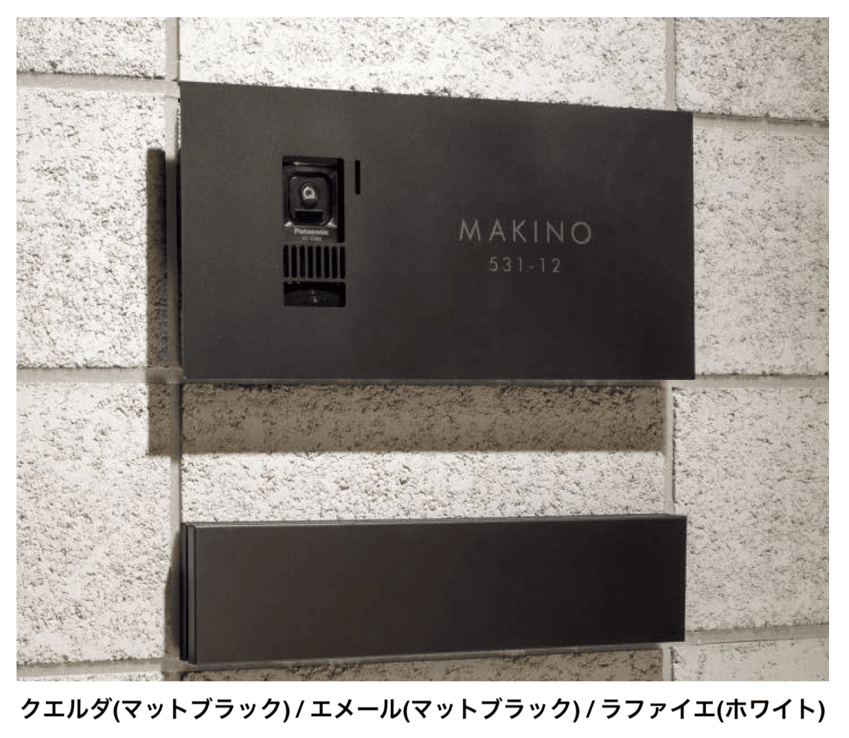 東洋工業の「クエルダ」