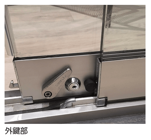 タカショーの「オールグラスポーチⅡ スライドシステム 壁面セット/外鍵仕様【2024年版】」のサブ画像1