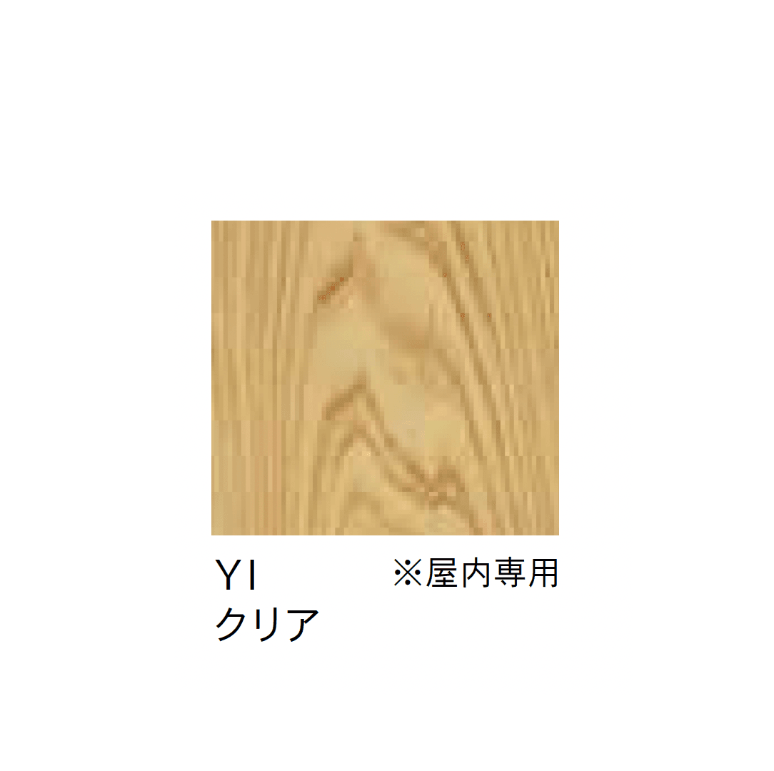 Bullsの「自然塗料 i.ro <アイロ>」のサブ画像5