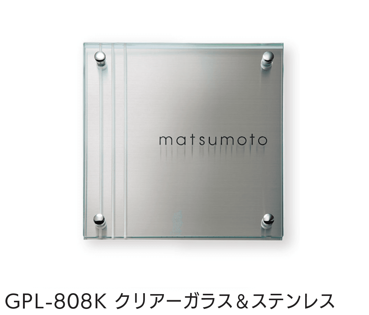 福彫の「クリアーガラス」のサブ画像17