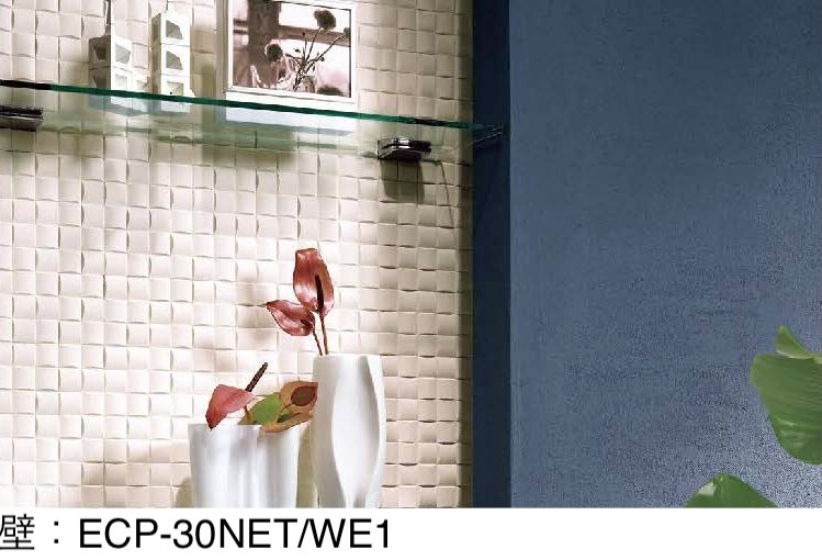 LIXILの「エコカラットプラス ヴィーレ」