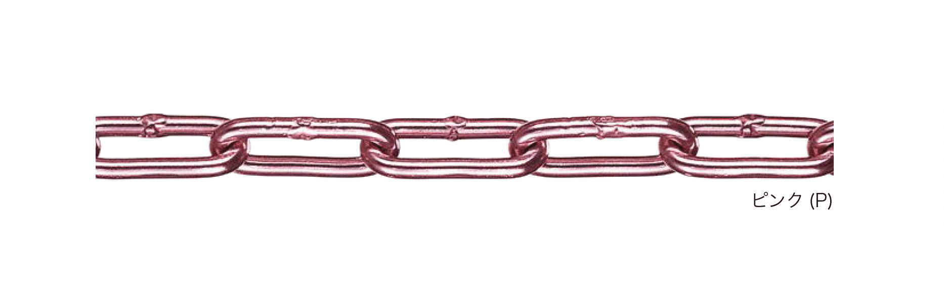 オンリーワンクラブの「アルミカラーチェーン【2024年版】」のサブ画像7