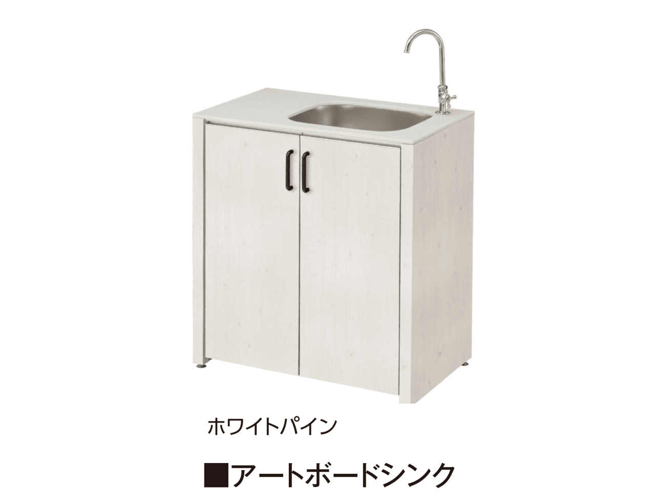 タカショーの「アートボード ガーデンデコレーション」のサブ画像1