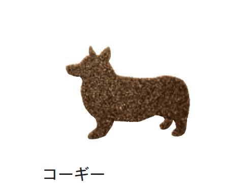 メイクランドの「デザインビーズ」のサブ画像26
