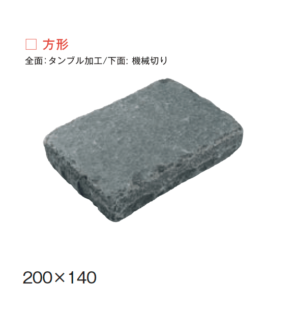 メイクランドの「アンティークムーン」のサブ画像2