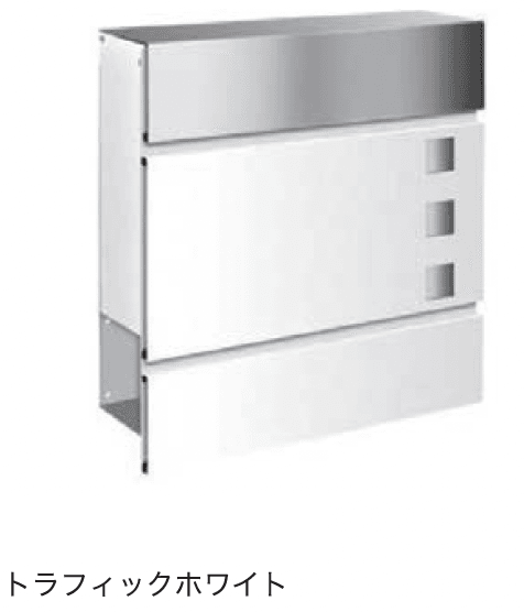 セキスイデザインワークスの「フラボックス ランス」のサブ画像3