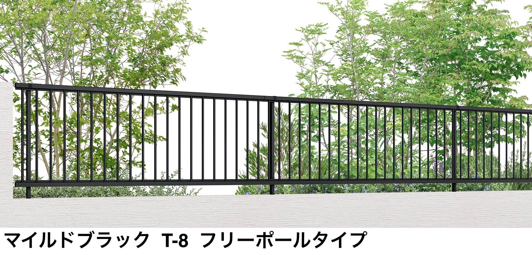 LIXILの「ハイサモア【2024年版】」のサブ画像2