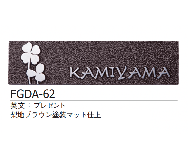 ギャザーの「ダンテ【2024年版】」のサブ画像4
