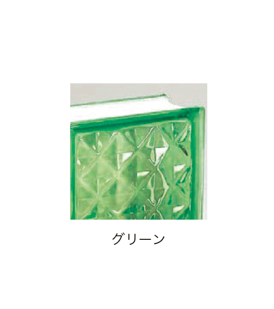 オンリーワンクラブの「ガラスブロック95タイプ」のサブ画像11
