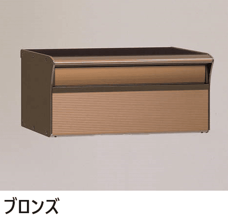 四国化成の「アルメールDUAL1型(独立・埋込タイプ)」のサブ画像3