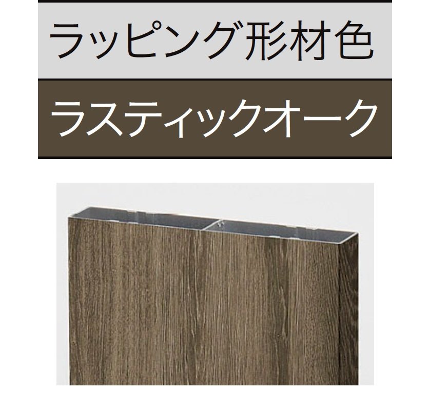 LIXILの「平板【2024年版】」のサブ画像13