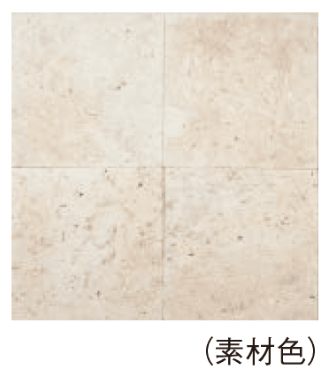 エスビックの「マルベラ・ペイブ【2024年版】」のサブ画像1