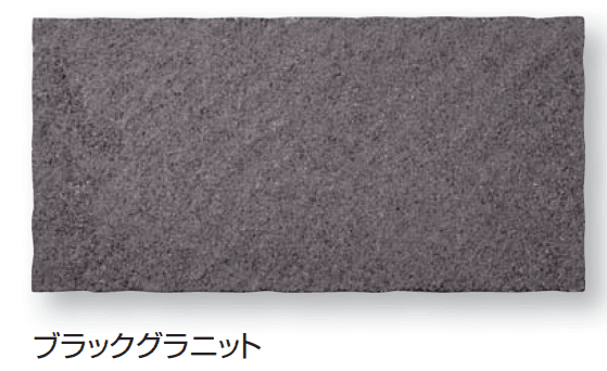 久保田セメント工業の「ワタリー」のサブ画像4