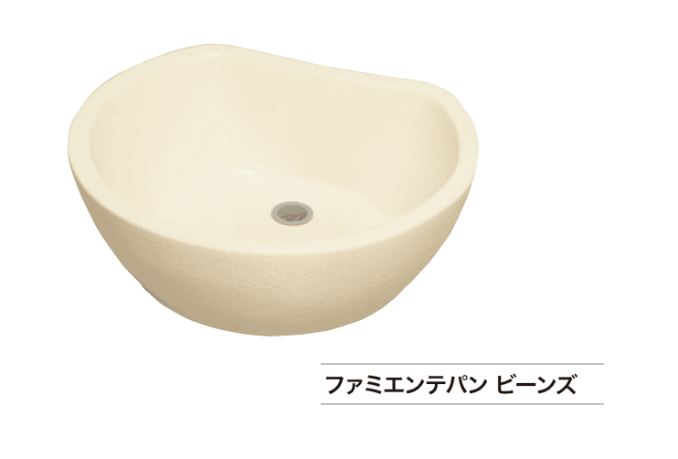 ゆとりの「ファミエンテパン【2024年版】」のサブ画像2