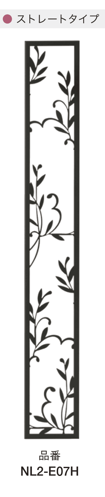 オンリーワンクラブの「シャドーピクチャー」のサブ画像24