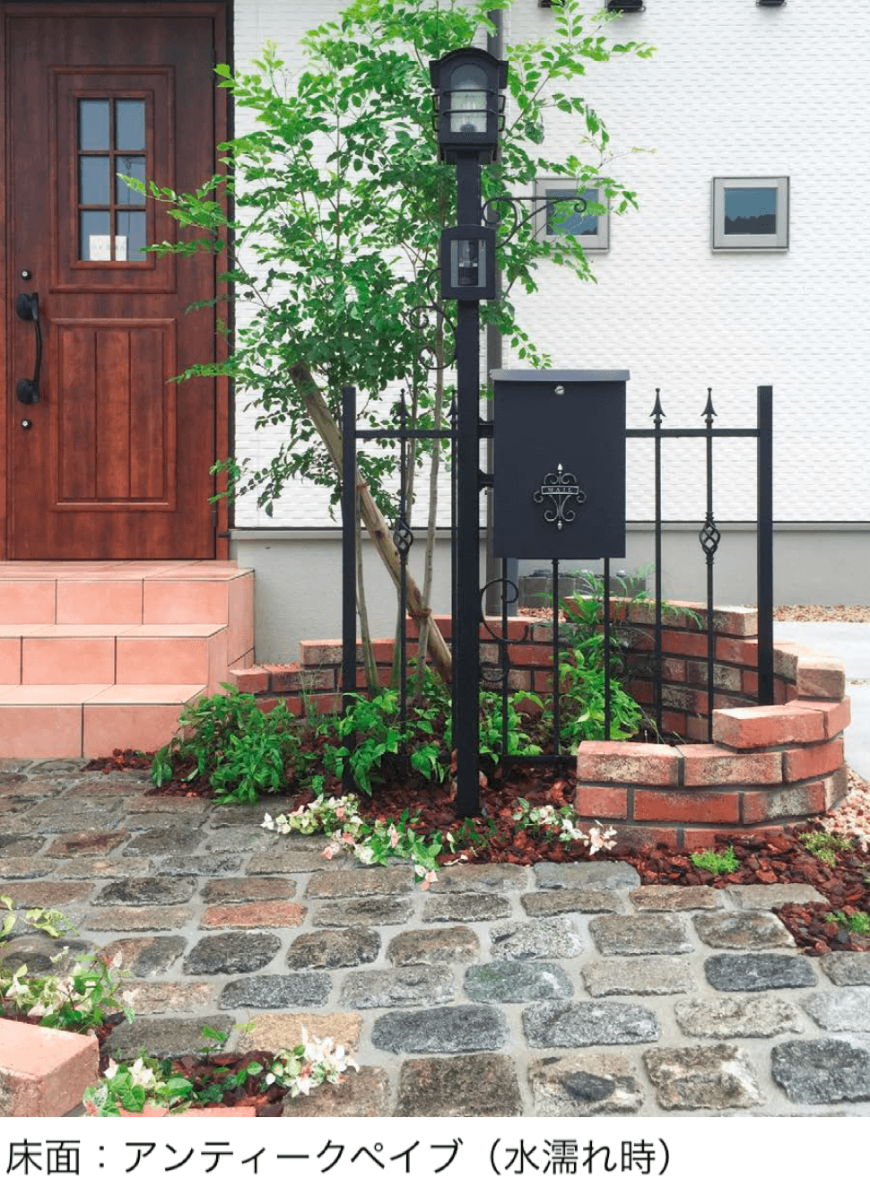 アイランドの「アンティークペイブ」