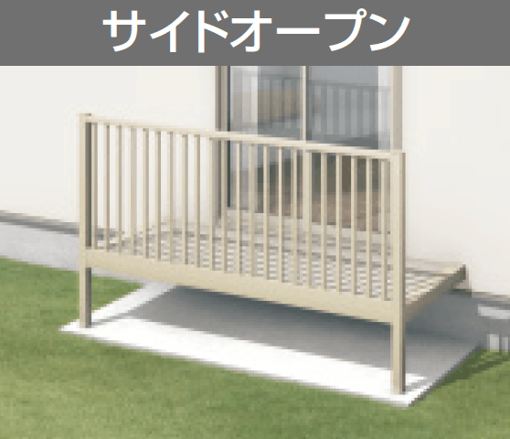 三協アルミの「オルネ(庭置き式 たて太格子〈サイドオープン〉)【2023年版】」