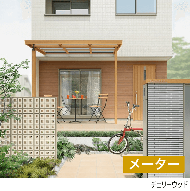 LIXILの「シュエット テラスタイプ メーター」のサブ画像3