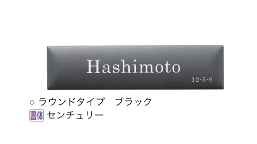 オンリーワンクラブの「ピュア」のサブ画像6