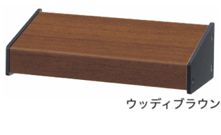 エスビックの「リーベシリーズ フラドラ【2024年版】」のサブ画像4