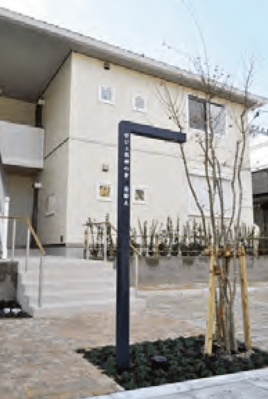 美濃クラフトの「ゲートサイン」のサブ画像1